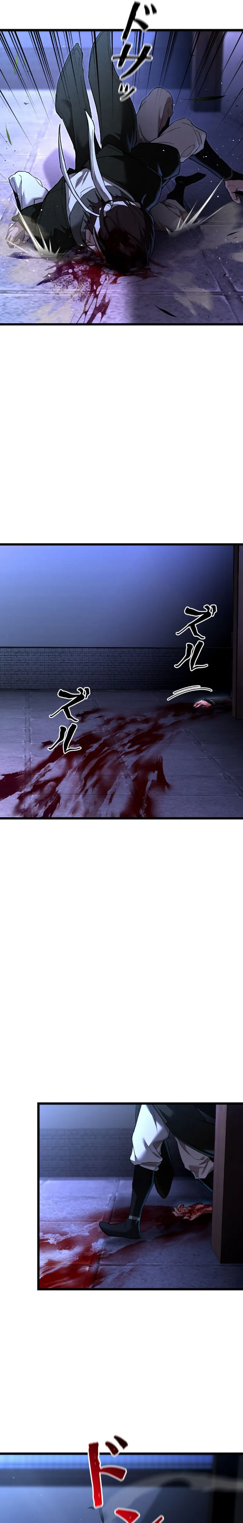 Unrivaled Spear Demon Chapitre 8 - Page 5