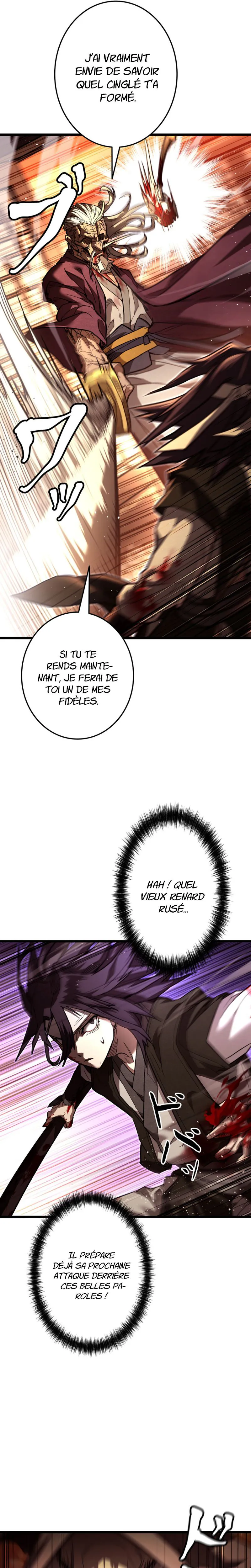 Unrivaled Spear Demon Chapitre 9 - Page 12