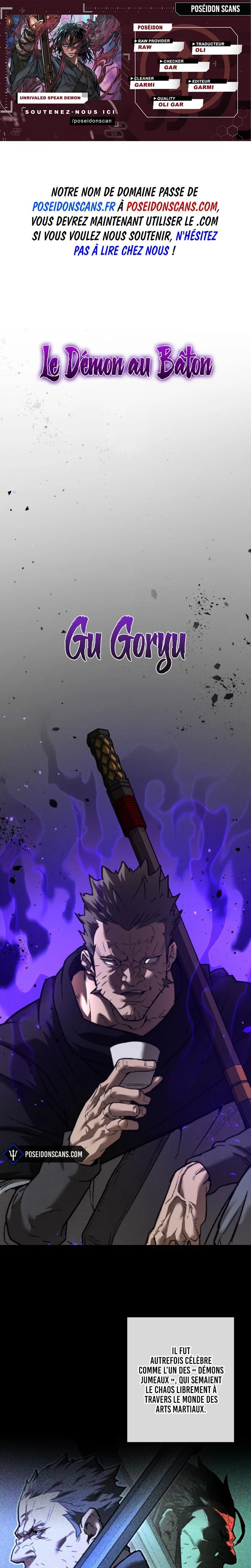 Unrivaled Spear Demon Chapitre 12 - Page 1