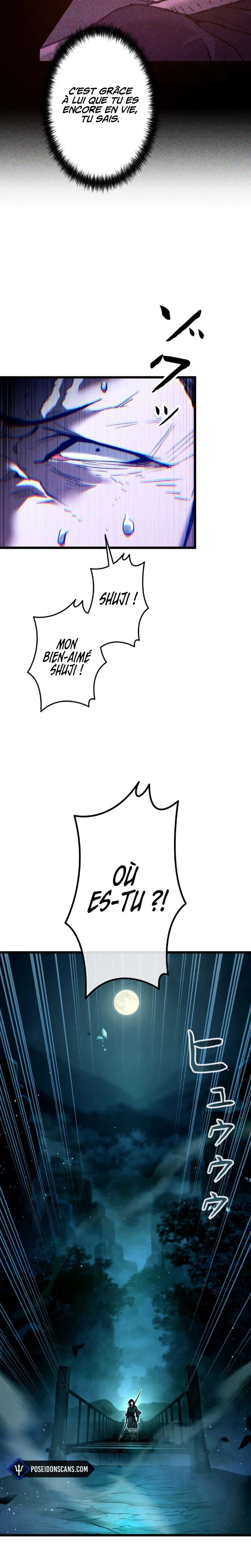 Unrivaled Spear Demon Chapitre 12 - Page 20