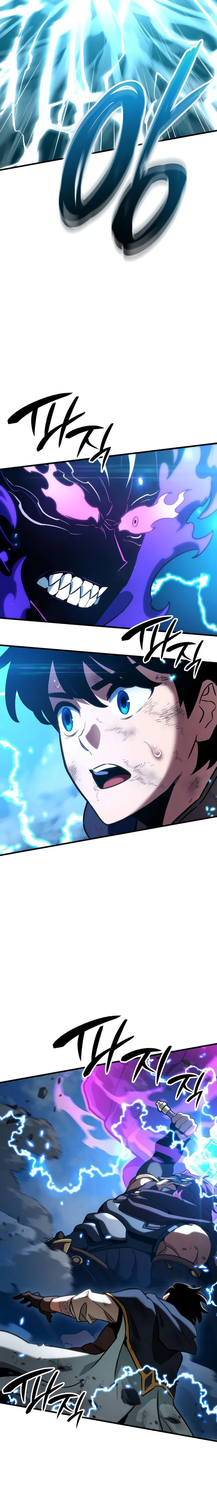 Valhalla Saga Chapitre 38 - Page 7