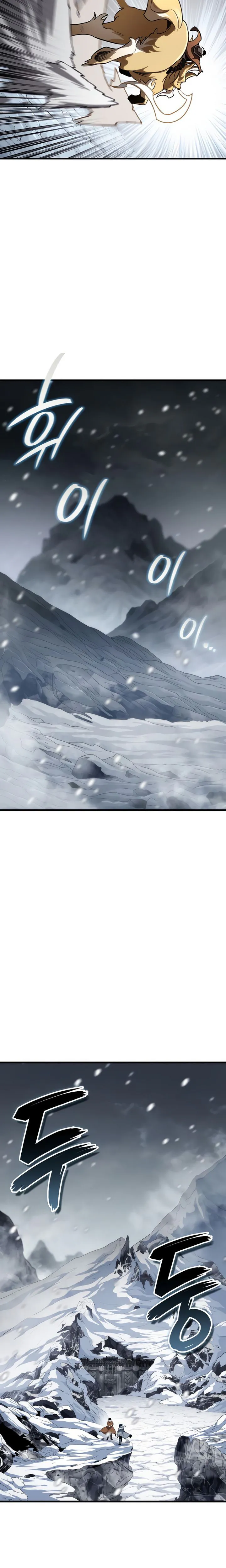 Valhalla Saga Chapitre 40 - Page 13