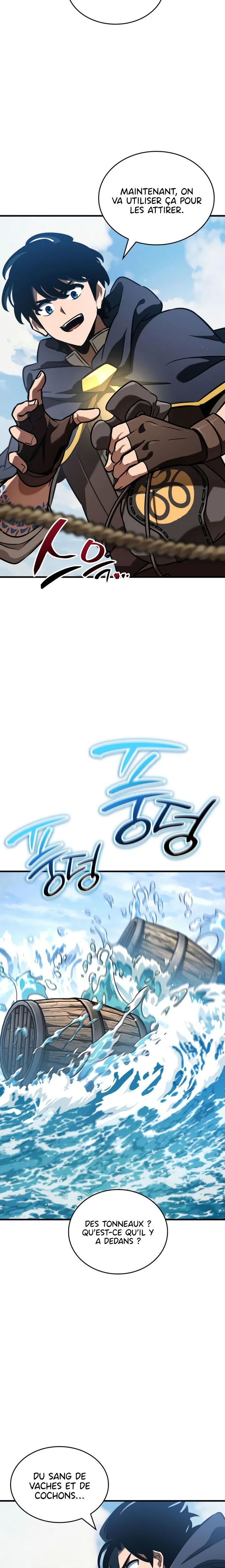 Valhalla Saga Chapitre 49 - Page 7