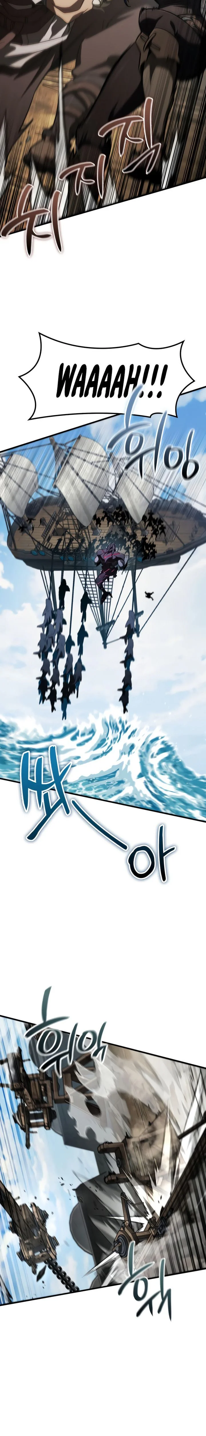 Valhalla Saga Chapitre 50 - Page 5