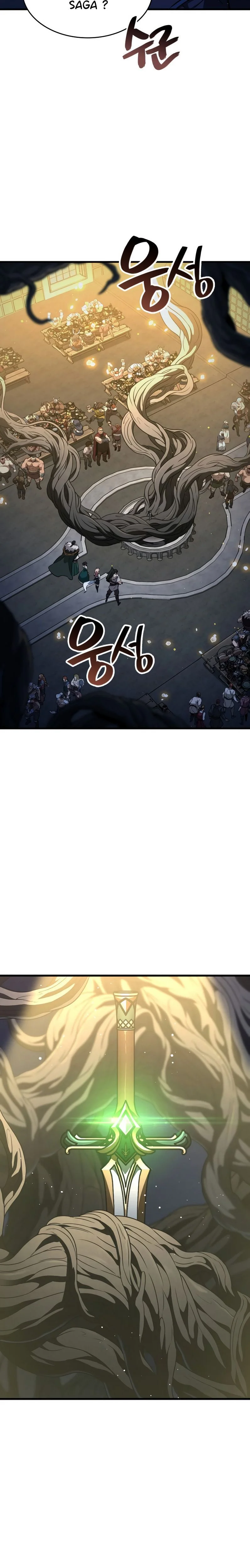 Valhalla Saga Chapitre 59 - Page 17