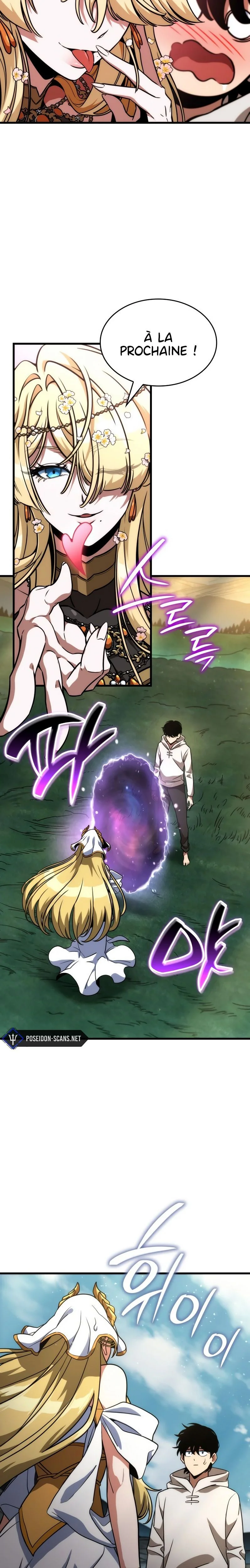 Valhalla Saga Chapitre 72 - Page 7