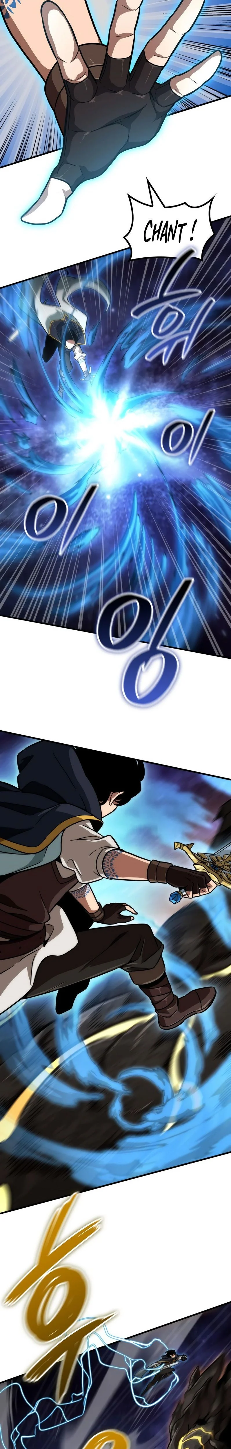 Valhalla Saga Chapitre 74 - Page 2
