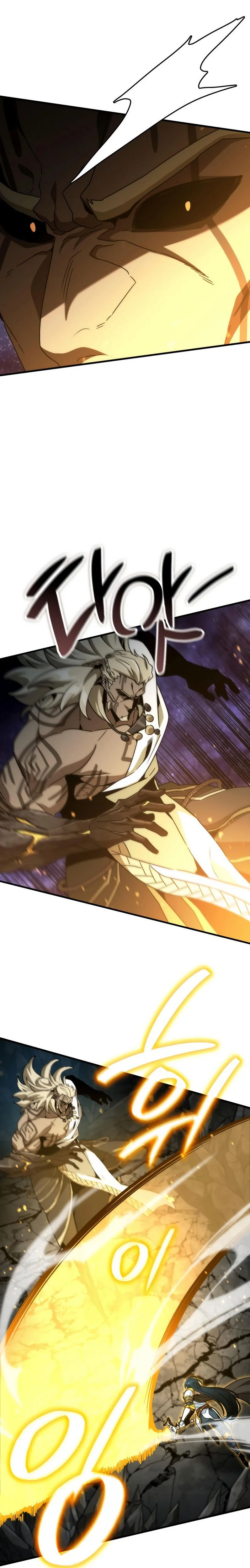 Valhalla Saga Chapitre 74 - Page 18
