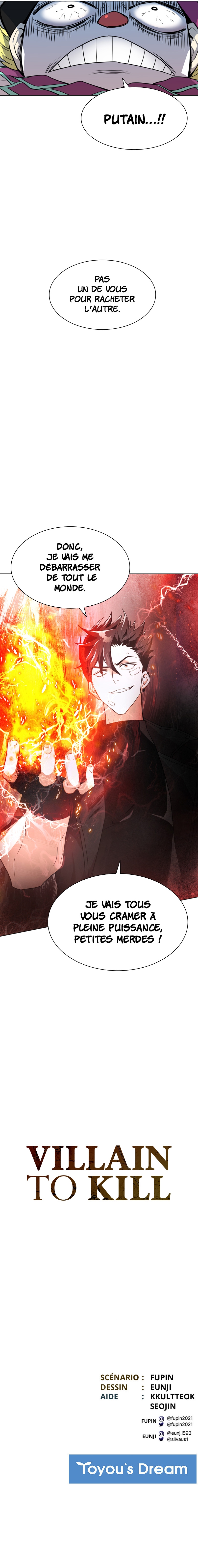 Villain to Kill Chapitre 0 - Page 7
