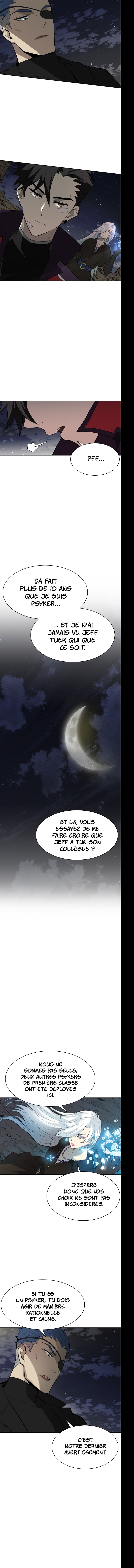 Villain to Kill Chapitre 1 - Page 10