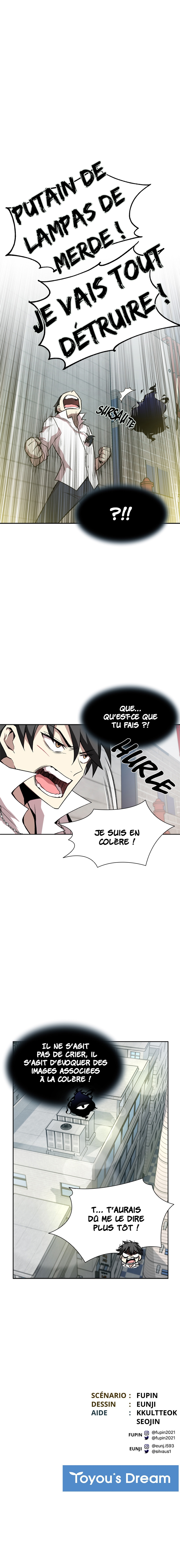 Villain to Kill Chapitre 4 - Page 9