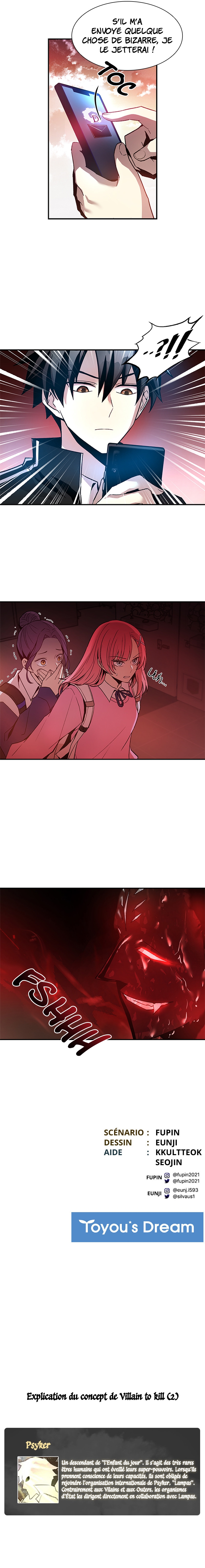 Villain to Kill Chapitre 15 - Page 7
