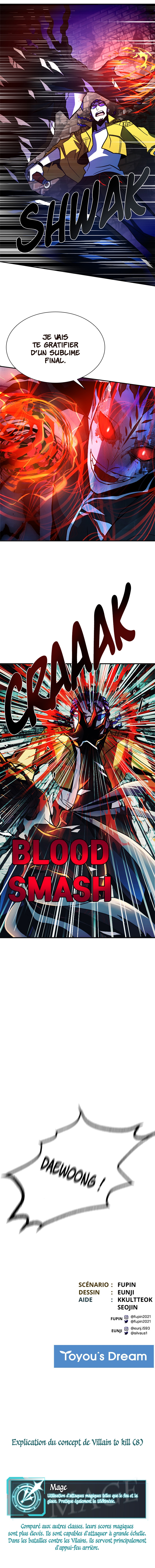 Villain to Kill Chapitre 22 - Page 9