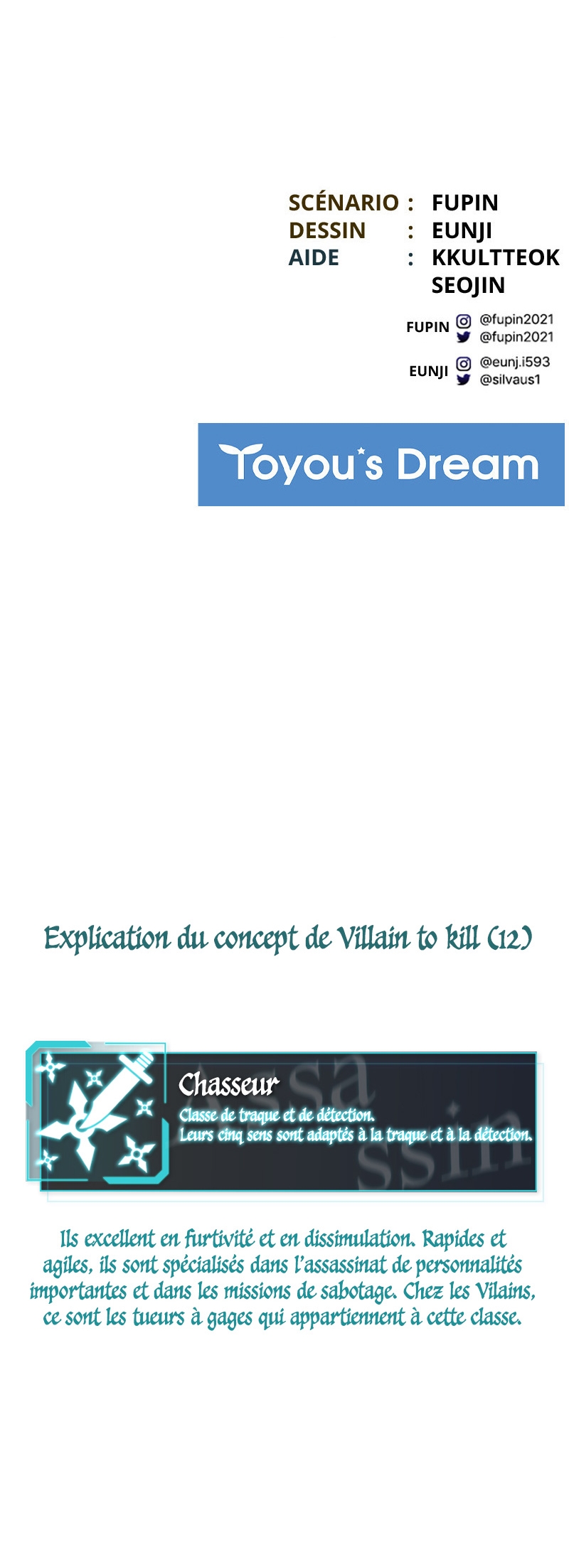 Villain to Kill Chapitre 26 - Page 10
