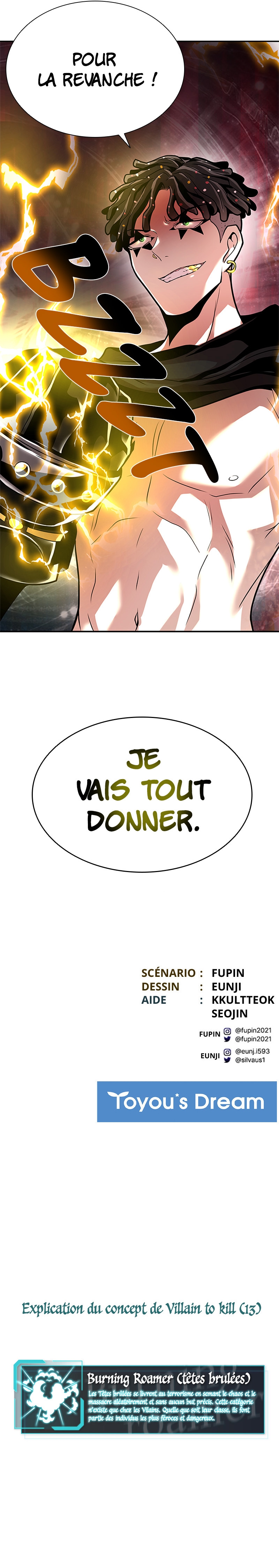 Villain to Kill Chapitre 28 - Page 9