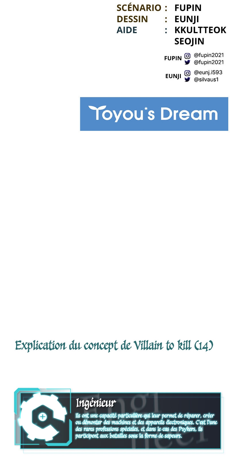 Villain to Kill Chapitre 30 - Page 10