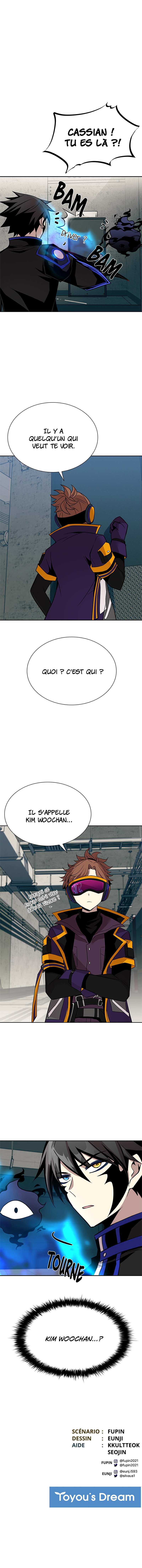 Villain to Kill Chapitre 43 - Page 11