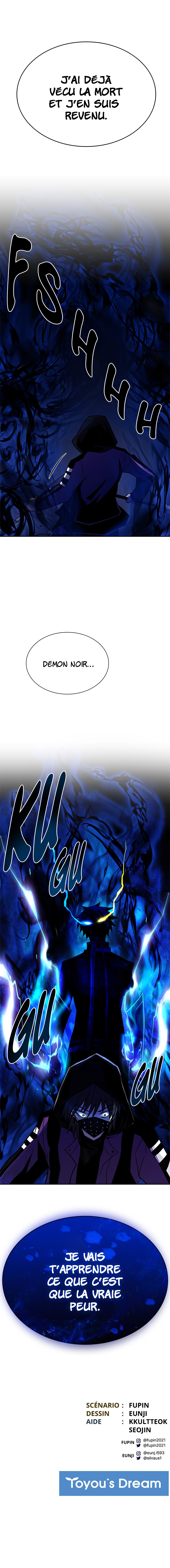 Villain to Kill Chapitre 48 - Page 11