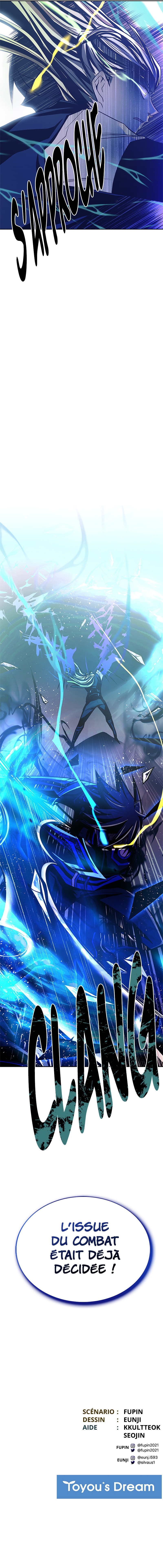 Villain to Kill Chapitre 51 - Page 12