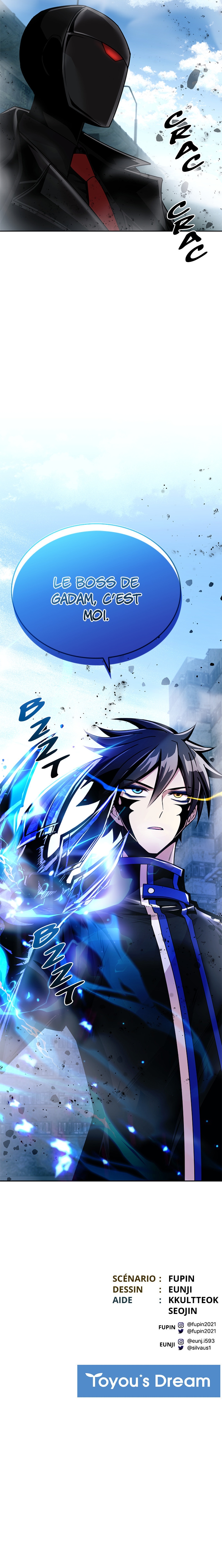 Villain to Kill Chapitre 59 - Page 11
