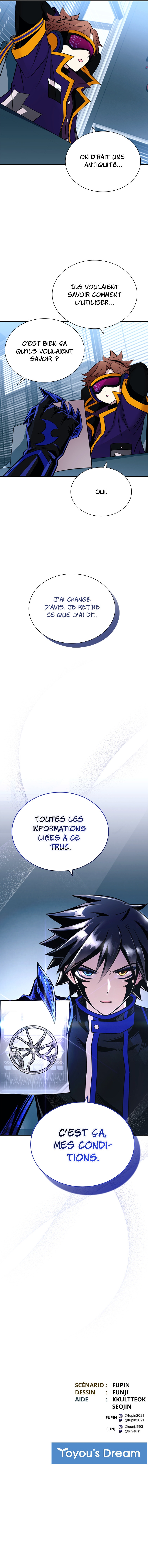 Villain to Kill Chapitre 65 - Page 10