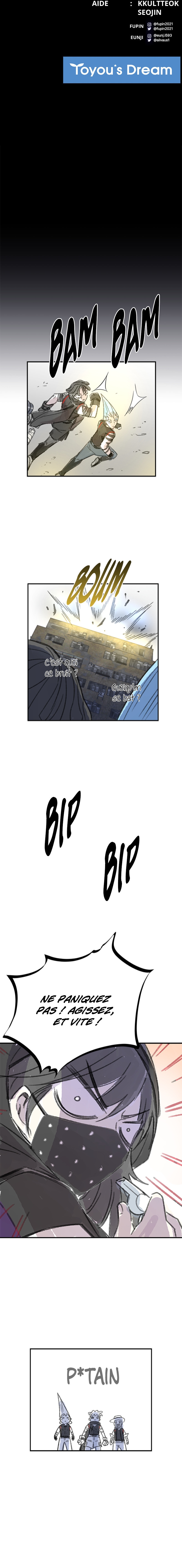 Villain to Kill Chapitre 68 - Page 13