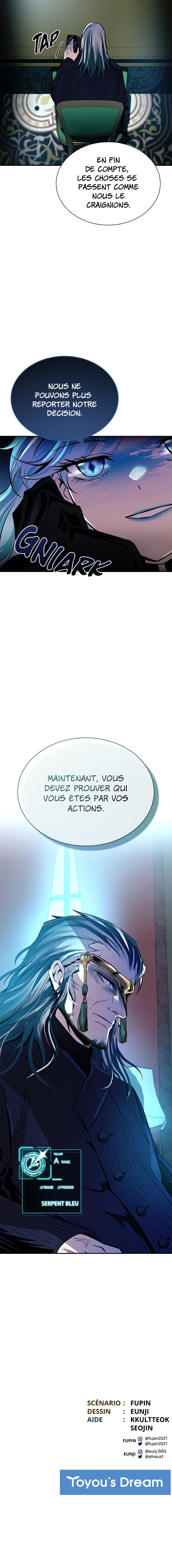 Villain to Kill Chapitre 74 - Page 11