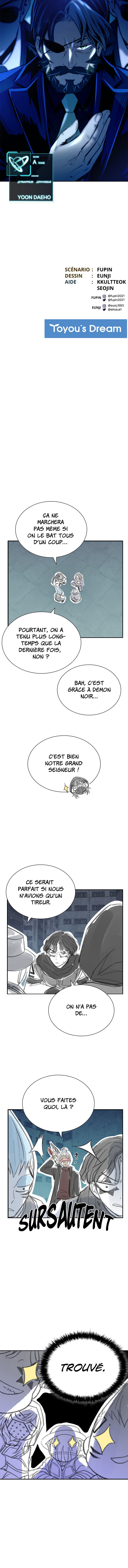 Villain to Kill Chapitre 77 - Page 11