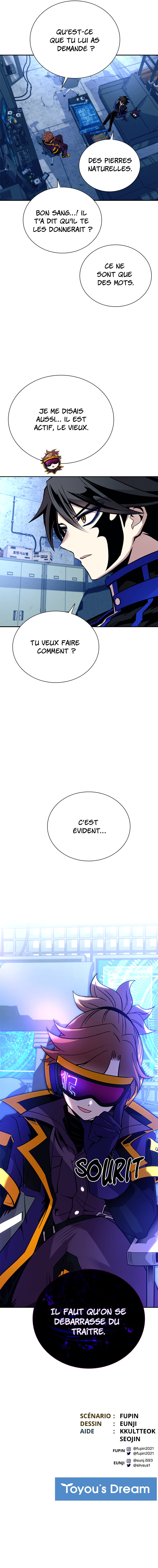 Villain to Kill Chapitre 78 - Page 11