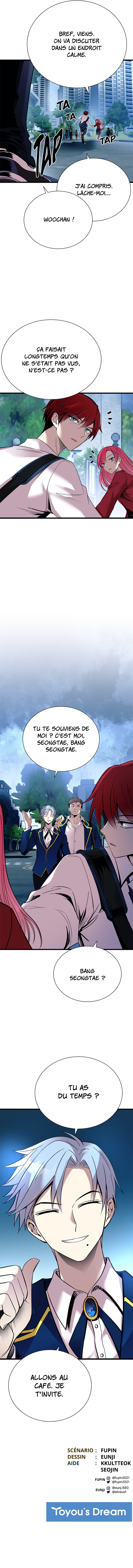 Villain to Kill Chapitre 80 - Page 12