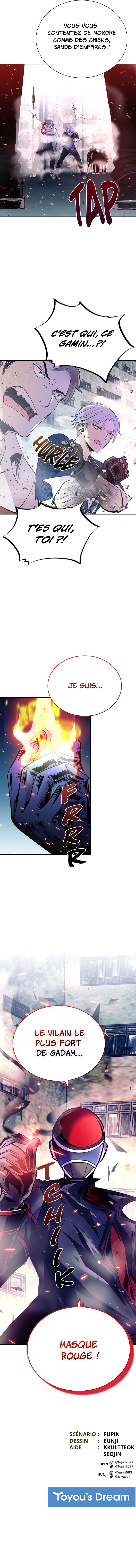Villain to Kill Chapitre 84 - Page 10