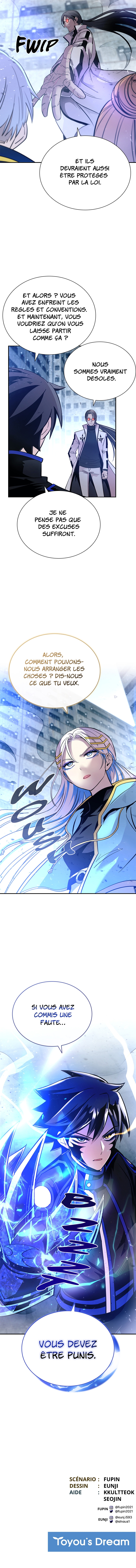 Villain to Kill Chapitre 90 - Page 12