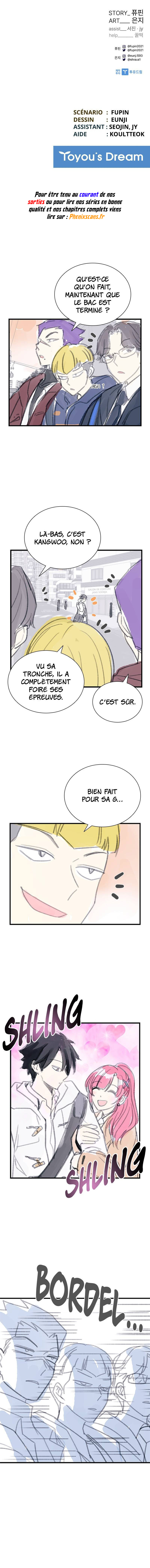 Villain to Kill Chapitre 140 - Page 11