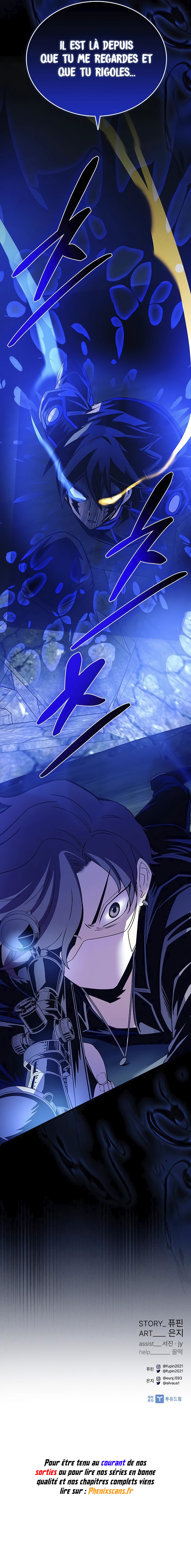 Villain to Kill Chapitre 145 - Page 12