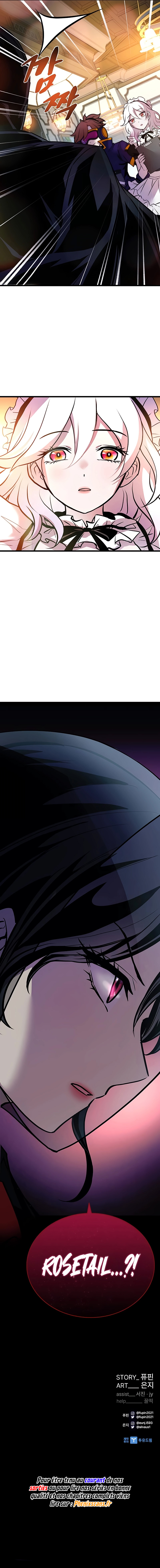 Villain to Kill Chapitre 147 - Page 13