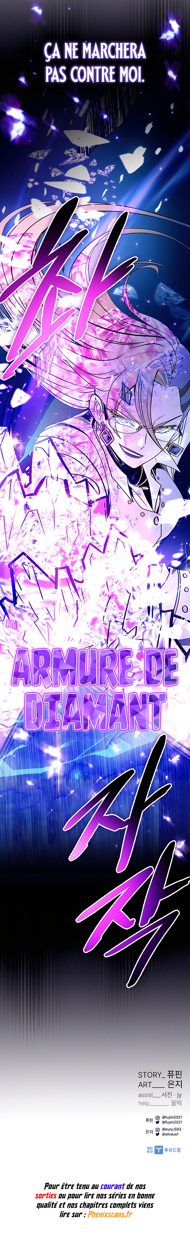 Villain to Kill Chapitre 149 - Page 12
