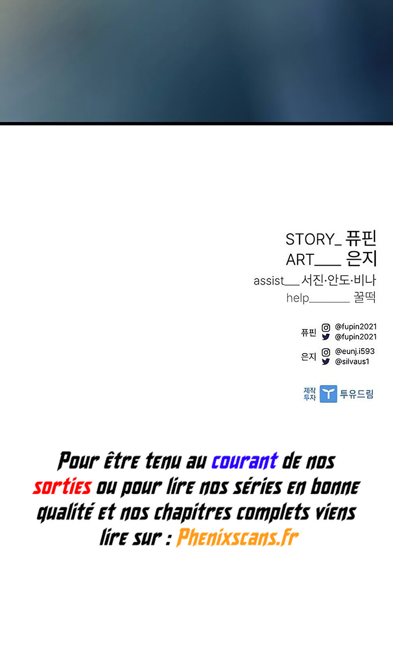 Villain to Kill Chapitre 165 - Page 18