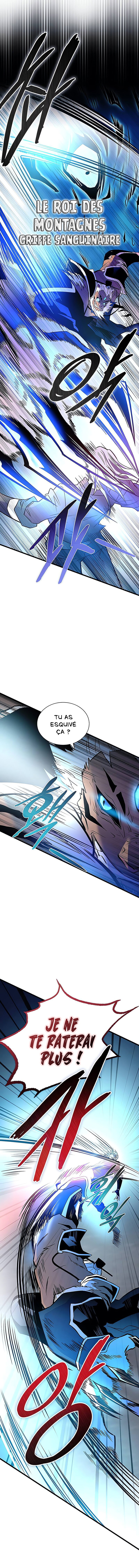 Villain to Kill Chapitre 165 - Page 4
