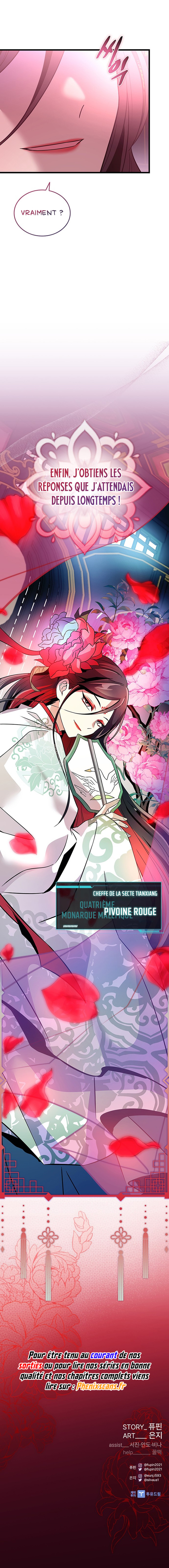 Villain to Kill Chapitre 168 - Page 11