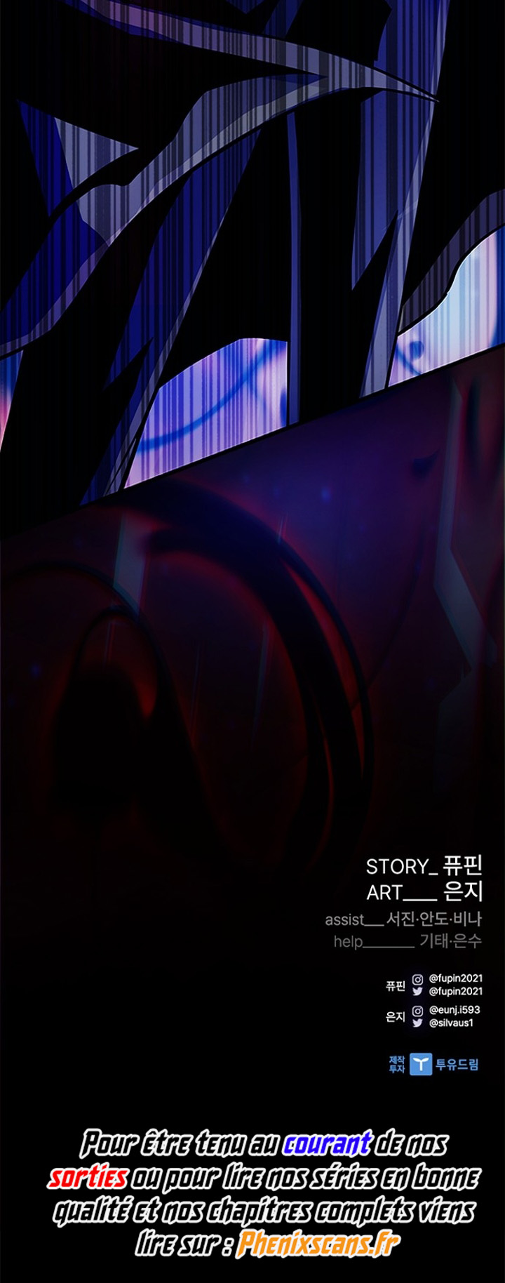 Villain to Kill Chapitre 169 - Page 12