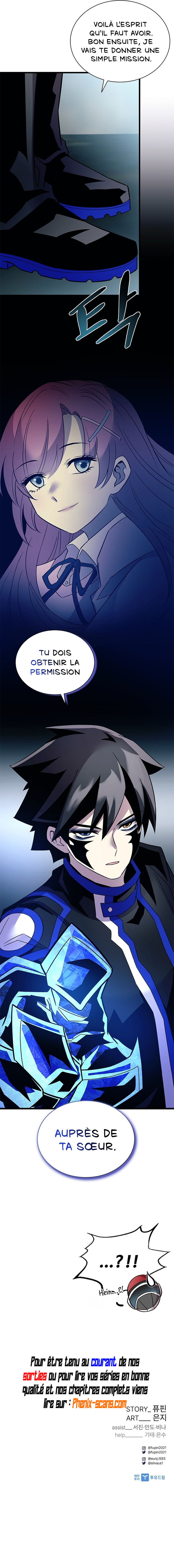 Villain to Kill Chapitre 170 - Page 12