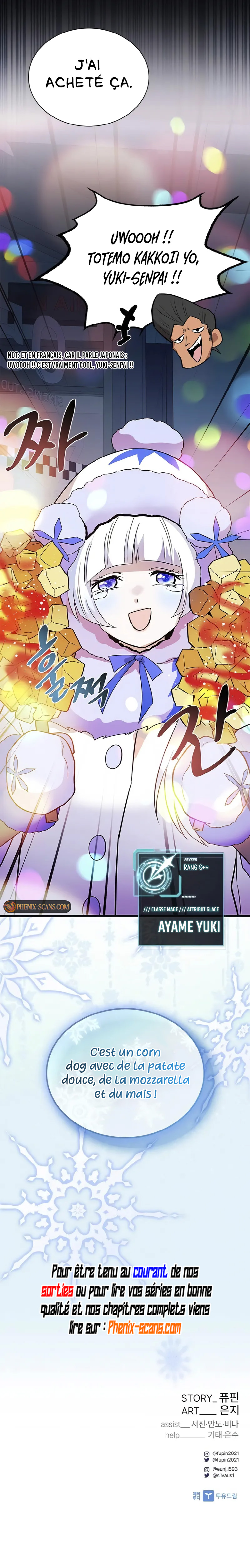 Villain to Kill Chapitre 171 - Page 12