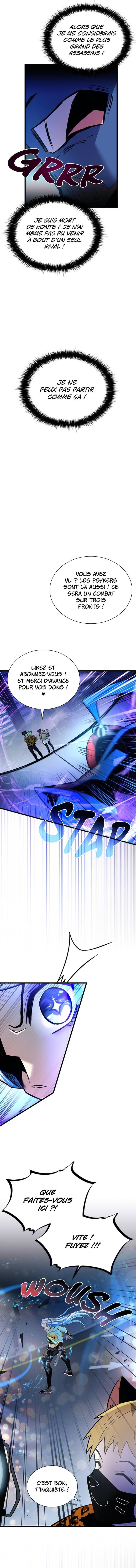 Villain to Kill Chapitre 178 - Page 11