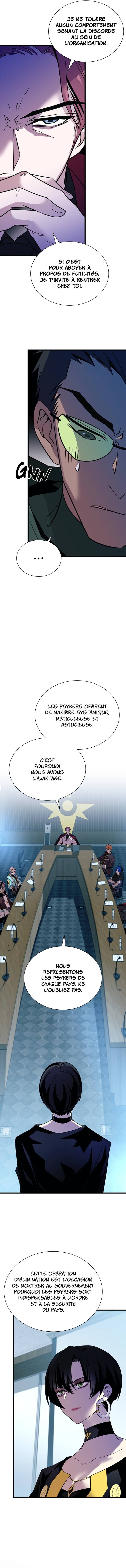 Villain to Kill Chapitre 180 - Page 5