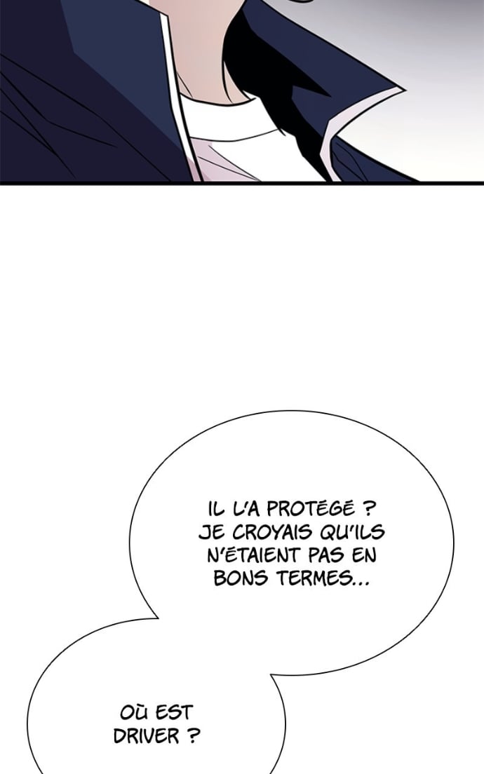 Villain to Kill Chapitre 189 - Page 10