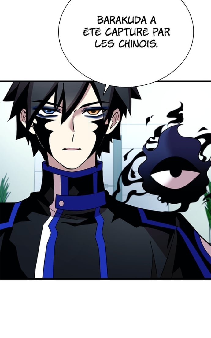Villain to Kill Chapitre 189 - Page 25