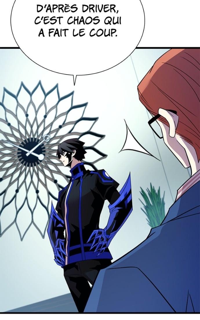 Villain to Kill Chapitre 189 - Page 34
