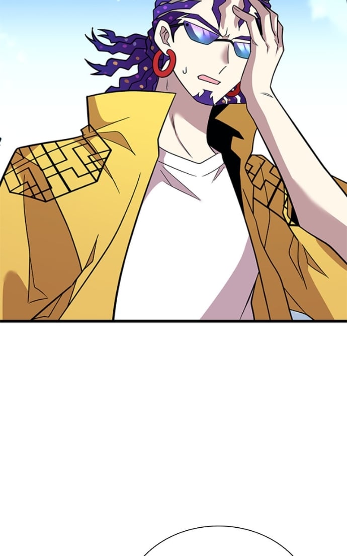 Villain to Kill Chapitre 189 - Page 5