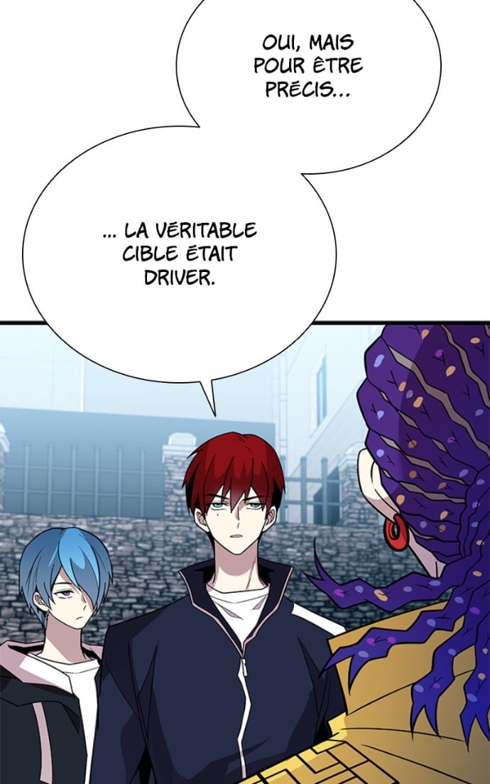 Villain to Kill Chapitre 189 - Page 6