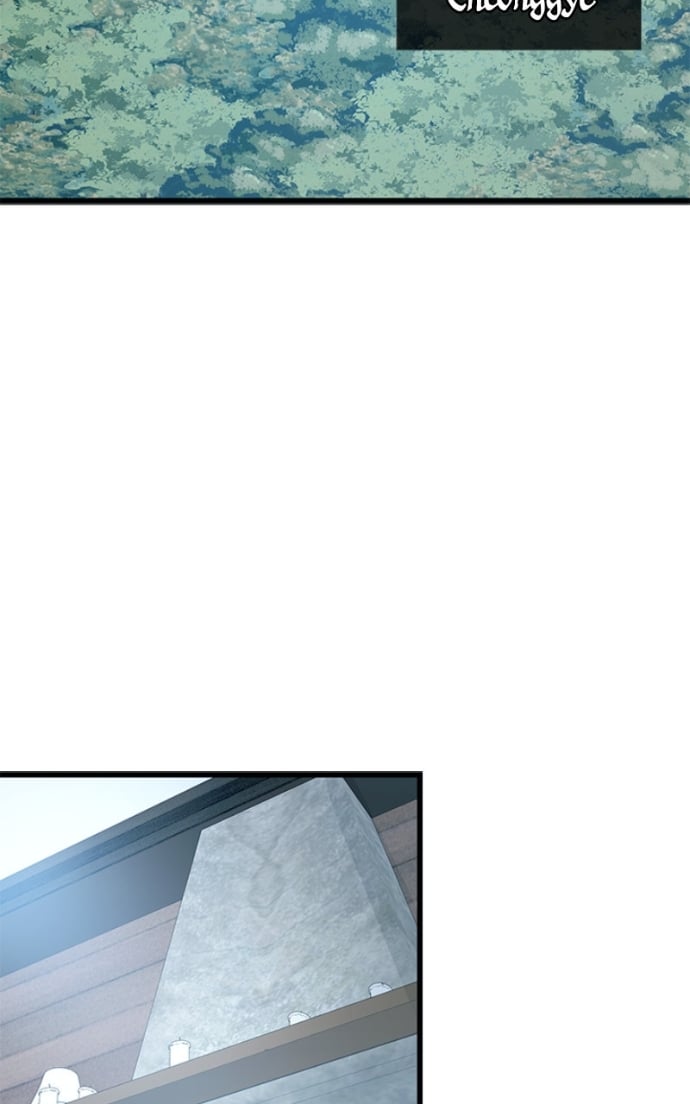 Villain to Kill Chapitre 189 - Page 65
